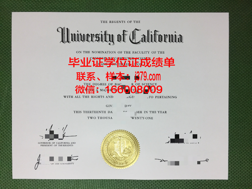 日本留学后的毕业证(日本留学后的毕业证有用吗)