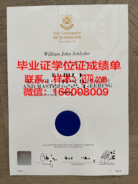 大学肄业可以回学校补毕业证吗(大学肄业还可以继续读吗)