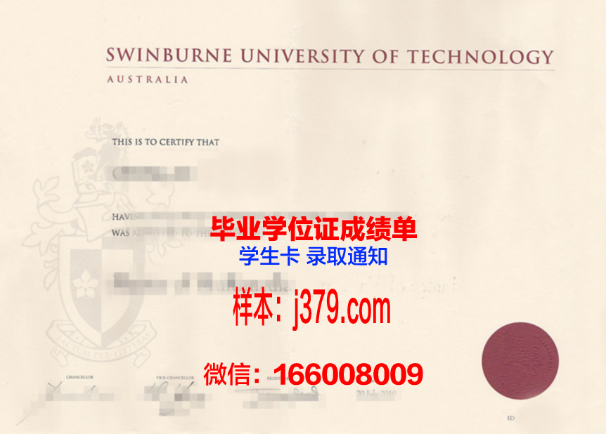 日本留学寄毕业证原件(日本留学寄毕业证原件要多久)