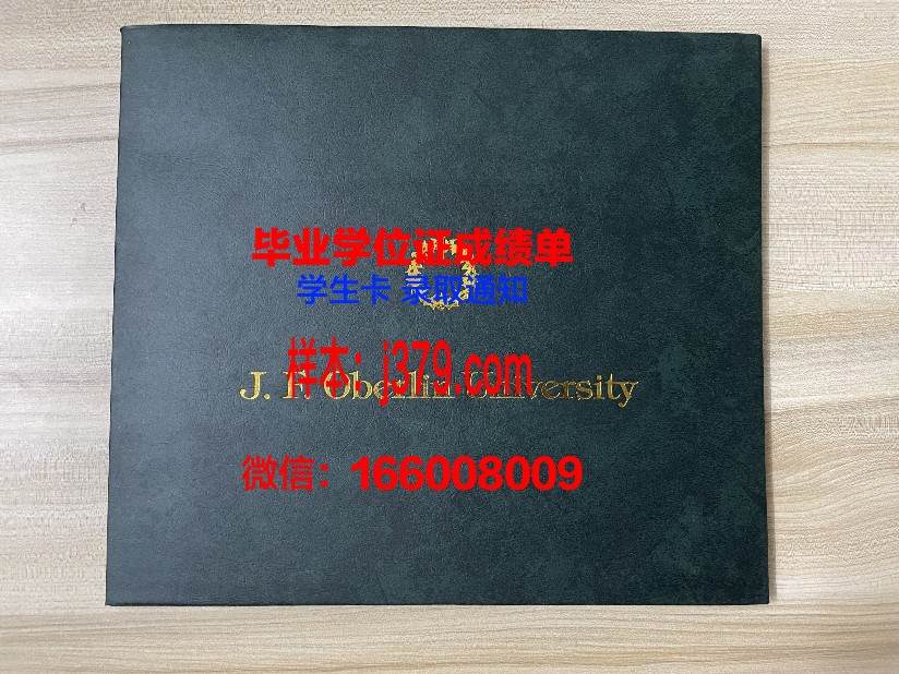 日本理工情报专门学校读多久才毕业证(日本情报学是文科还是理科)