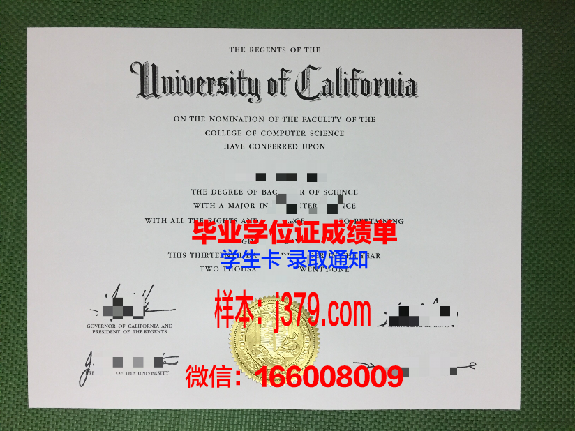 旅游与酒店管理学院几年可以毕业证(旅游与酒店管理本科)