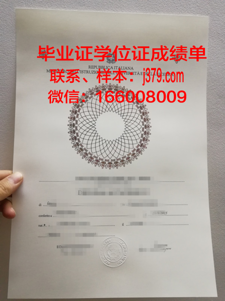 南澳大利亚商业技术学院毕业证等级(澳大利亚毕业证书)