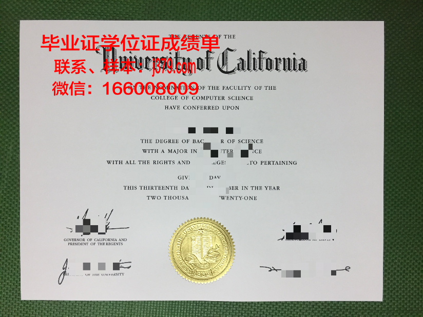 日本留学SGU项目毕业证(日本留学毕业证明怎么开)