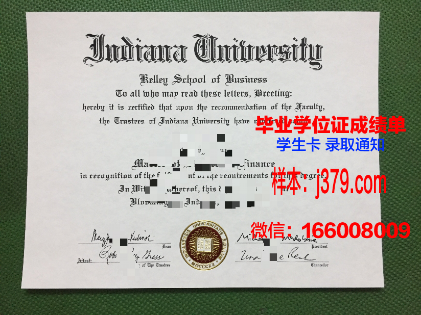 南印第安纳大学研究生毕业证(印第安纳大学研究生入学要求)