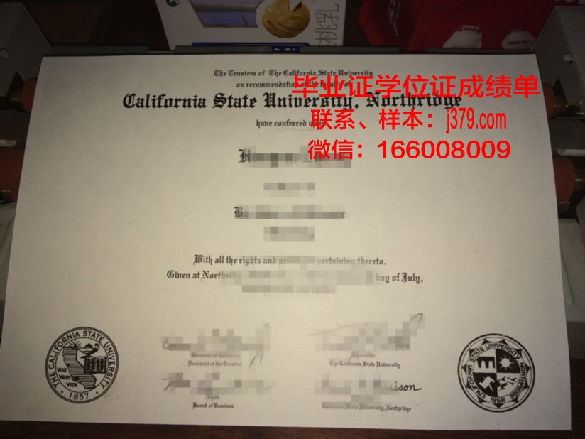 大河谷州立大学毕业证真伪