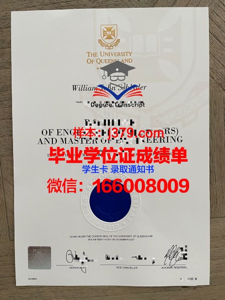 南哈萨克斯坦国立大学毕业证书什么颜色(哈萨克斯坦大学几年)