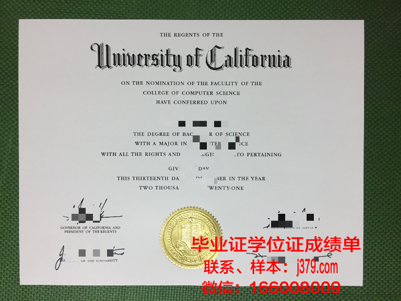 西伯利亚国立交通大学毕业证案例(西伯利亚大学怎么样)