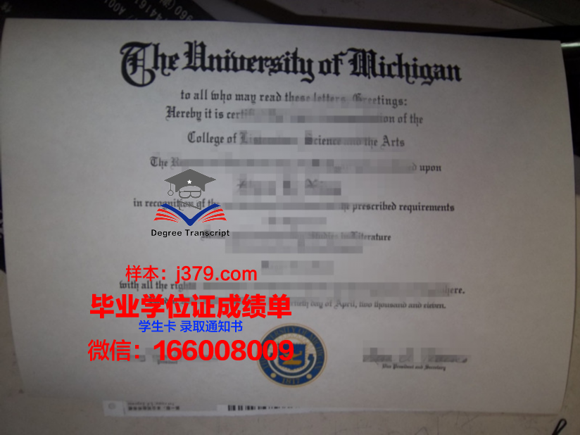 南澳大利亚技术与继续教育学院毕业证补办(南澳大学毕业证图片)
