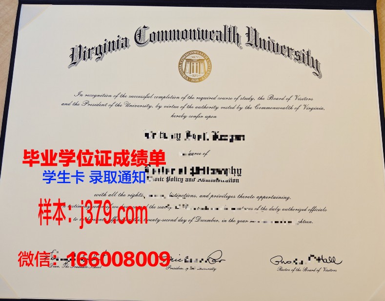 南方联邦大学毕业证好找工作吗(南方联邦大学从哪里迁过来)