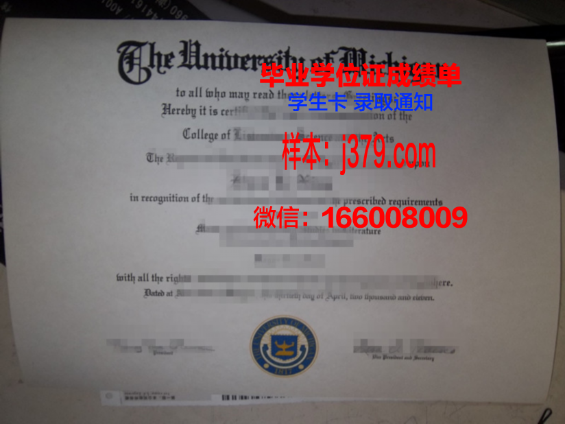 西南大学毕业证照片(西南大学毕业证照片高清)