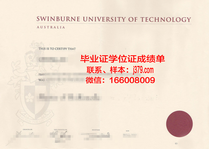 西勒斯学院毕业证书原件(西北拿撒勒大学毕业证)
