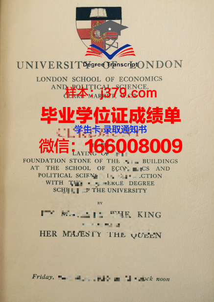 南内华达学院毕业证是什么样呢(南内华达社区学院)