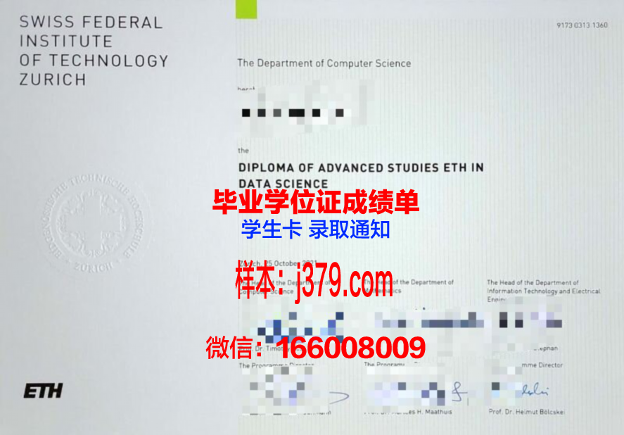 南方联邦大学毕业证好找工作吗(南方联邦大学从哪里迁过来)