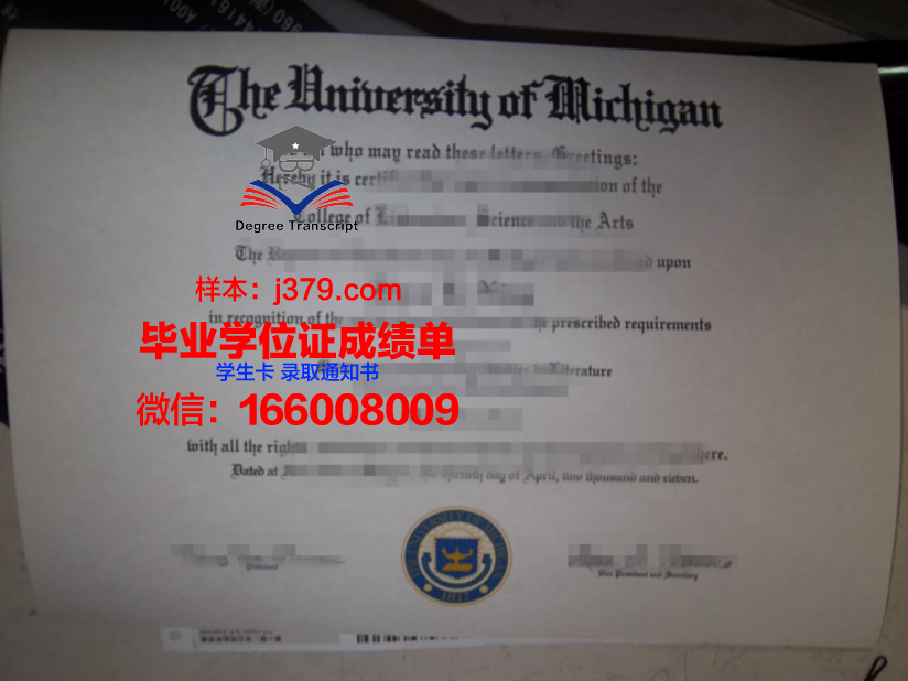 西伯利亚国际关系与区域学学院毕业证案例(西伯利亚研究是c刊吗)
