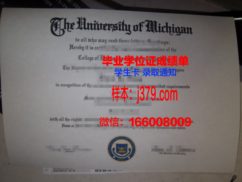 南方医科大学毕业证好拿吗(南方医科大学专科毕业证和本科毕业证相同吗)