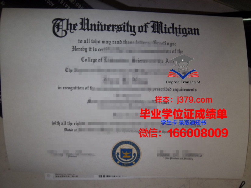 南内华达学院毕业证是什么样子(南内华达大学)