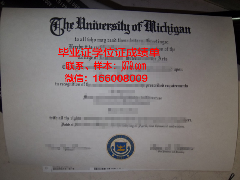 大学生毕业拿毕业证可以领补助吗(大学生毕业拿毕业证可以领补助吗多少钱)