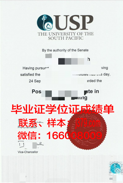 太平洋大学（加利福尼亚州）硕士毕业证书样本(美国太平洋大学一年费用多少)