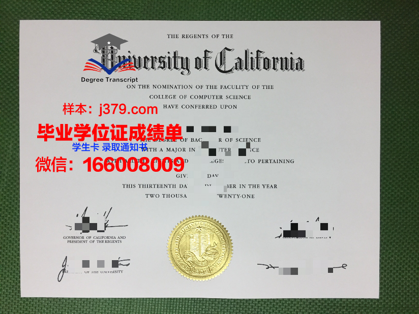 天普大学毕业证成绩单图片(天普大学毕业证成绩单图片高清)