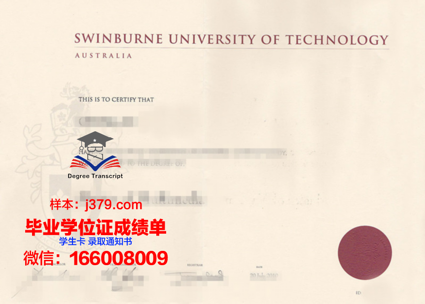 大邱韩医大学毕业证原件(锦州医科大学毕业证书)