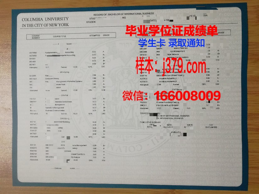 南卫会大成绩单:公共卫生事业的璀璨篇章