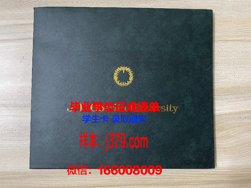 大邱韩医大学毕业证书图片高清(大邱韩医大学怎么样)