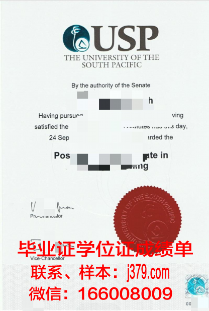 太平洋大学（加利福尼亚）硕士毕业证书样本(太平洋大学学费)