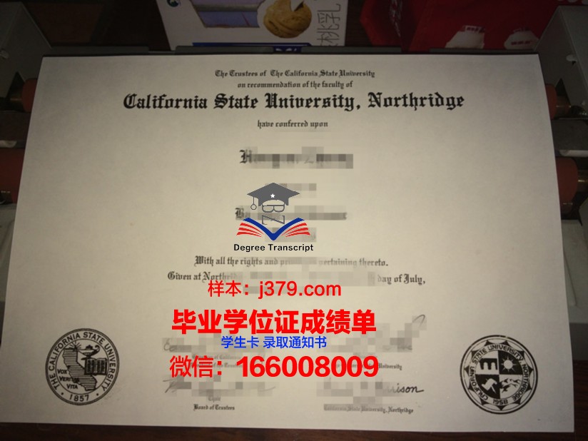 南康涅狄格州立大学毕业证认证成绩单Diploma