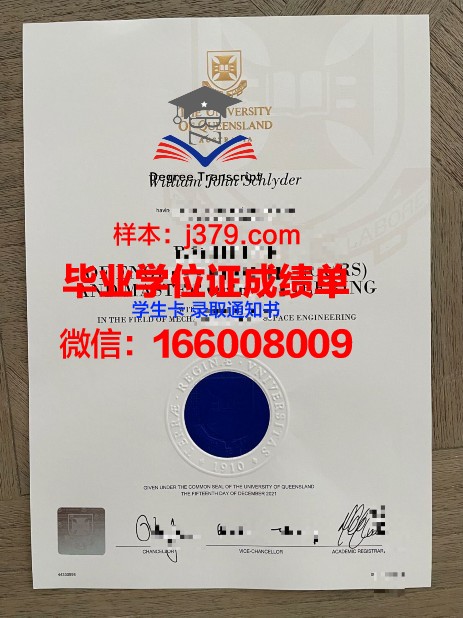 雷德兰兹大学毕业证样本(美国雷德兰兹大学排名)