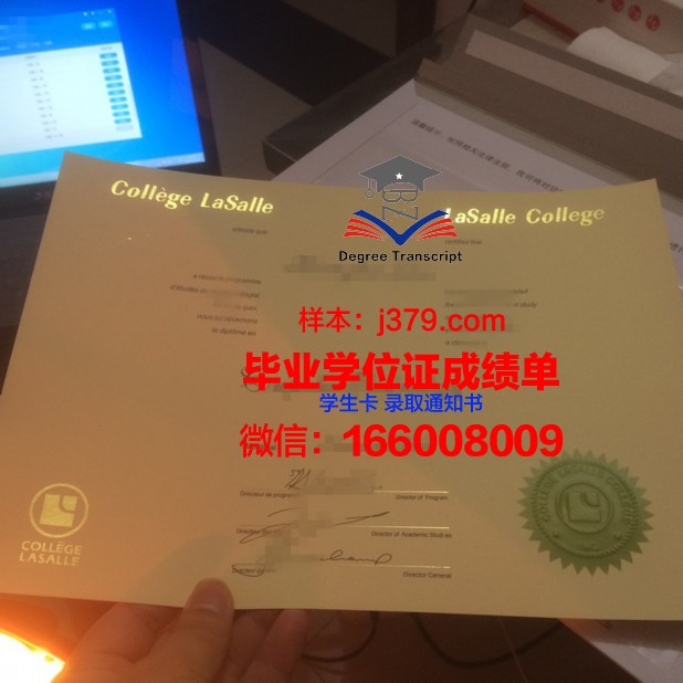 维罗纳音乐学院拿不了毕业证(维罗纳音乐学院世界排名)