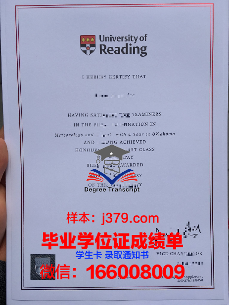 雷丁大学毕业证书(雷丁大学毕业证书图片)