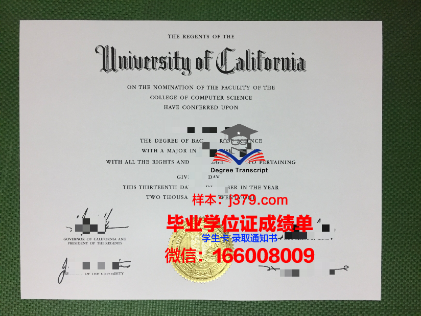 雅罗斯拉夫尔国立师范大学毕业证图片(雅罗斯拉夫尔公国)