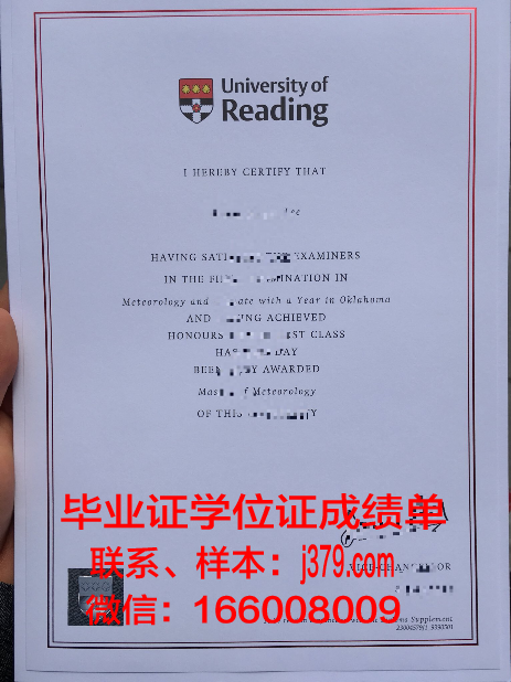雷丁大学博士毕业证书(雷丁大学奖学金申请条件)