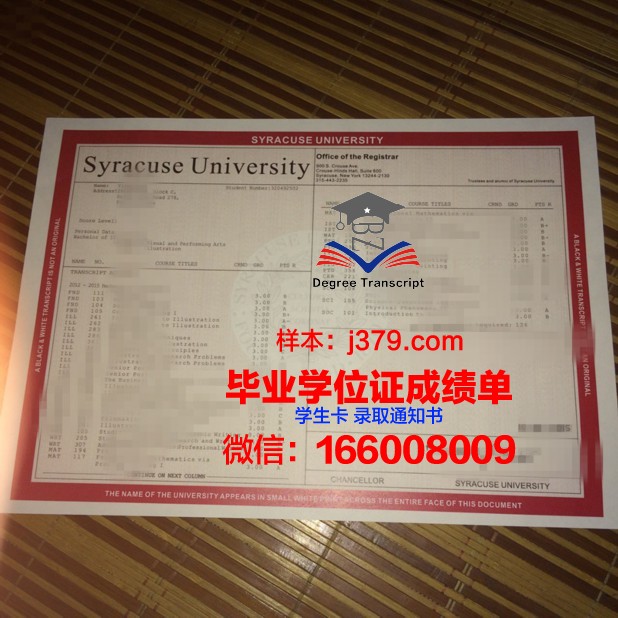 雪城大学博士毕业证(雪城大学本科)