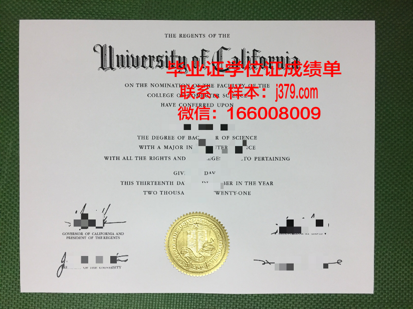霍林斯大学的毕业证都能做(霍林斯大学的毕业证都能做什么用)