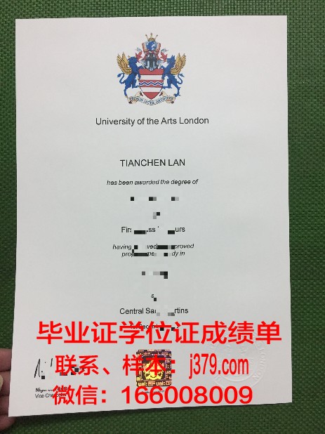 经济艺术与交流高等研究中心毕业证书多久收到(艺术经济学的主要课程)