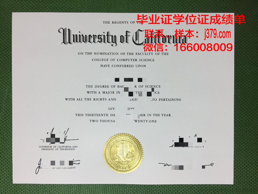 雷克学院毕业证学位文凭学历Diploma