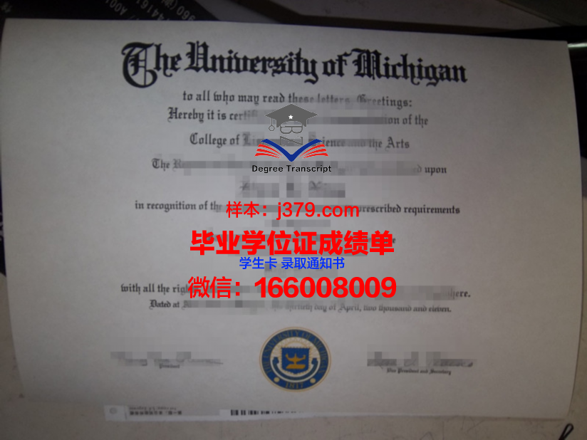 雅西格里戈里·波帕医药大学几年可以毕业证