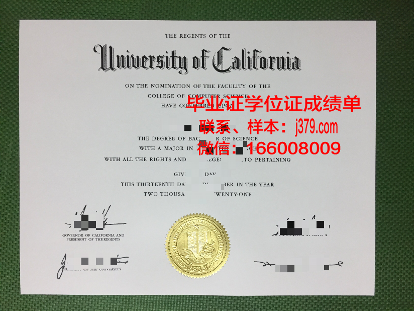雨河社区学院毕业证学位文凭学历Diploma