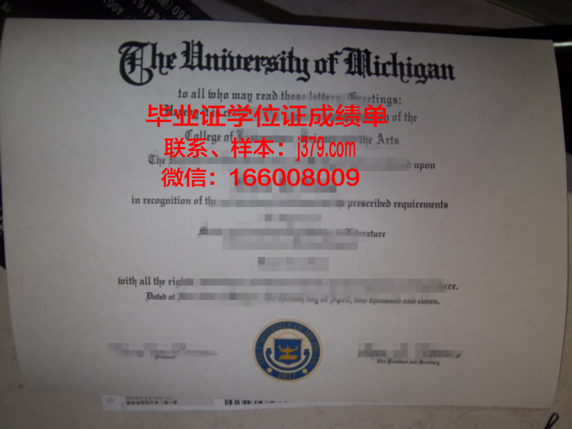 雅罗斯拉夫尔国立师范大学读多久才毕业证(雅罗斯拉夫尔市)