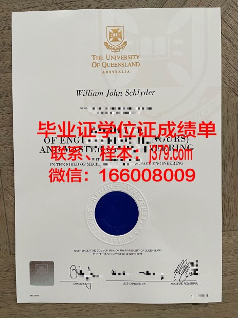 雷德兰兹大学学生卡(雷德兰兹qs排名)