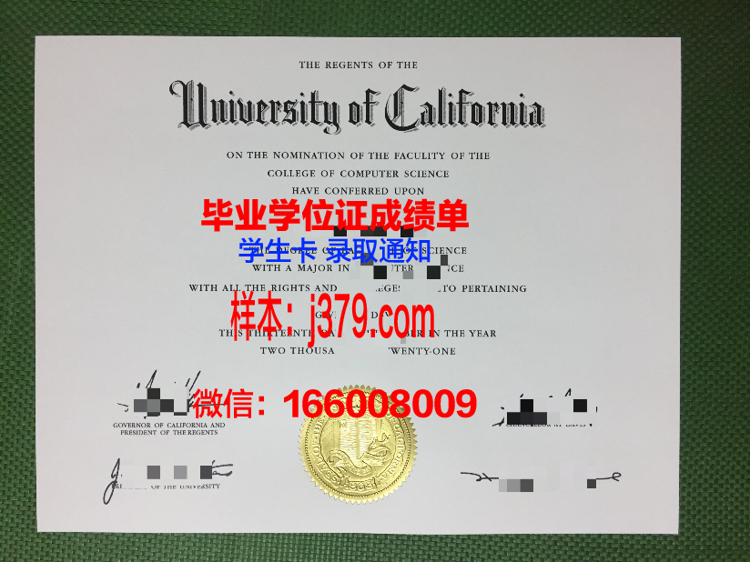 雅尔穆克大学读多久才毕业证(雅尔穆克大学招生要求)
