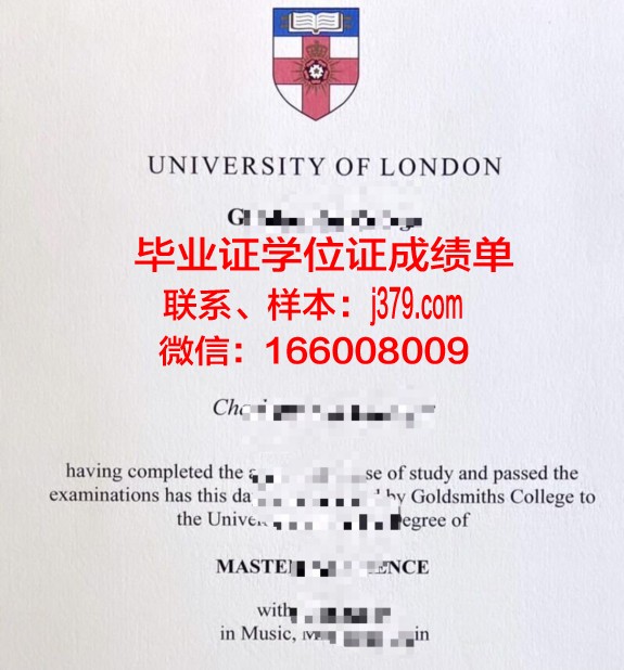 霍巴特和威廉史密斯学院(威廉史密斯学院)校园卡(霍巴特史密斯学院好吗)
