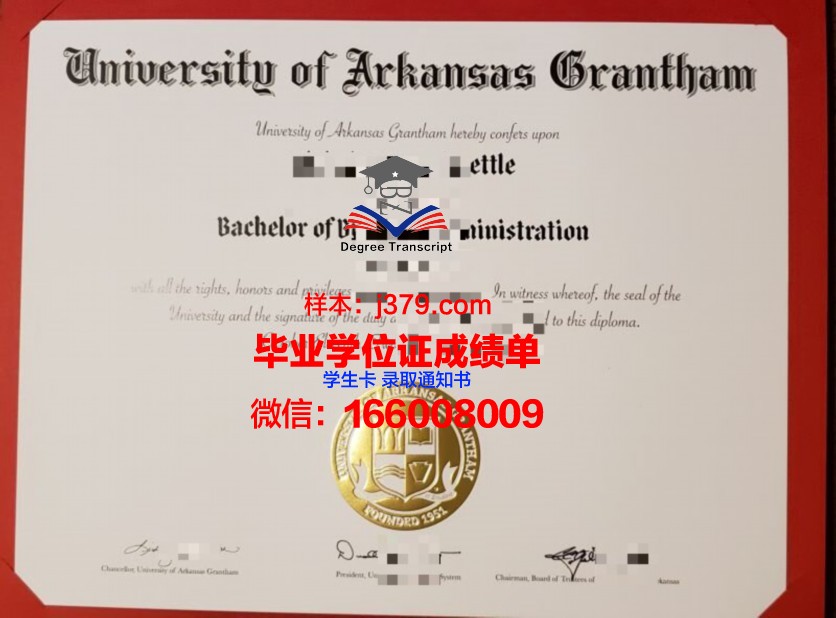 阿肯色大学菲耶特维尔分校毕业证成绩单(阿肯色大学怎么样)