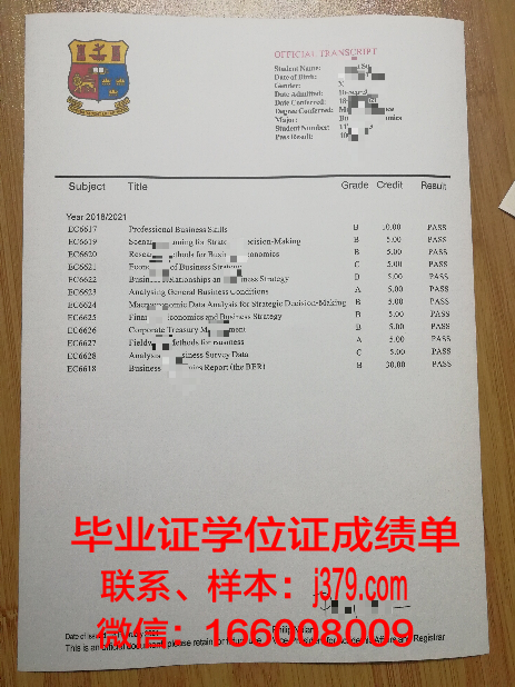 雅罗斯拉夫尔国立大学毕业证书什么颜色(俄罗斯雅罗斯拉夫尔国立师范大学)