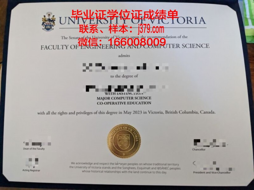 维多利亚大学(加拿大)学生证(加拿大维多利亚留学一年费用)
