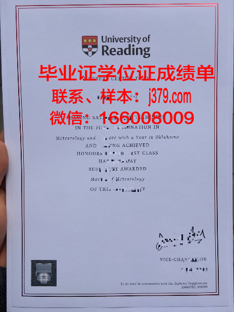 雷丁大学毕业证书分等级(雷丁大学本科申请条件)