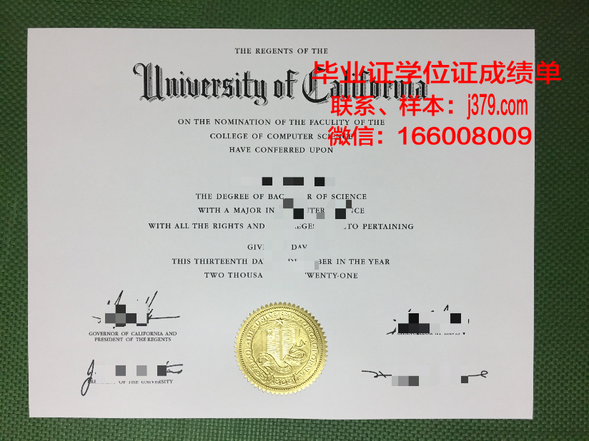 霍普学院博士毕业证(霍普学院博士毕业证图片)