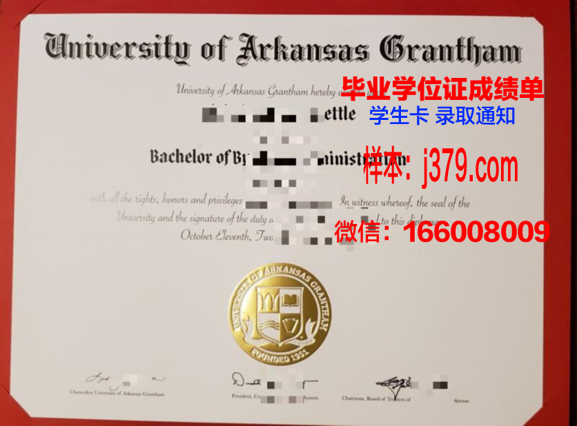 阿肯色学院派恩布拉夫分校毕业证认证成绩单Diploma