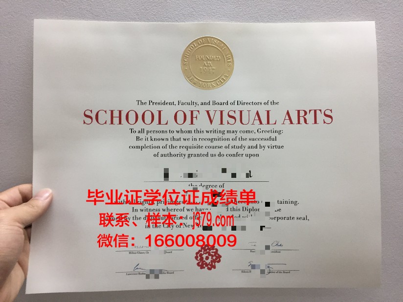 纽约理工大学毕业证书值钱吗(纽约理工大学毕业证书值钱吗多少钱)